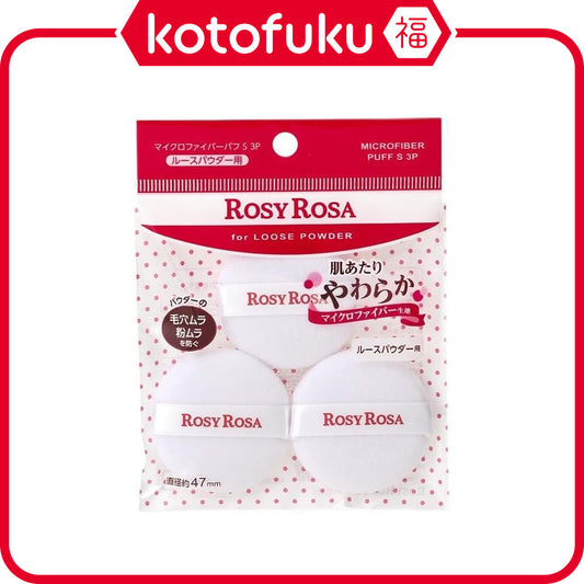 Chantilly Rosy Rosa Microfiber Puffs (3pcs)