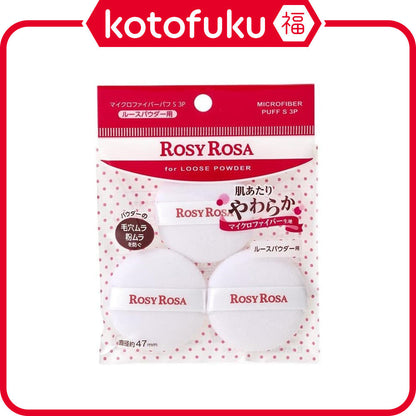 Chantilly Rosy Rosa Microfiber Puffs (3pcs)