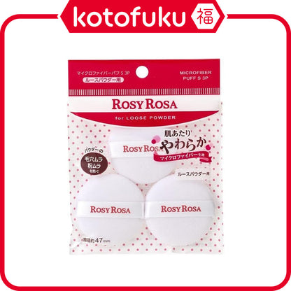 Chantilly Rosy Rosa Microfiber Puffs (3pcs)