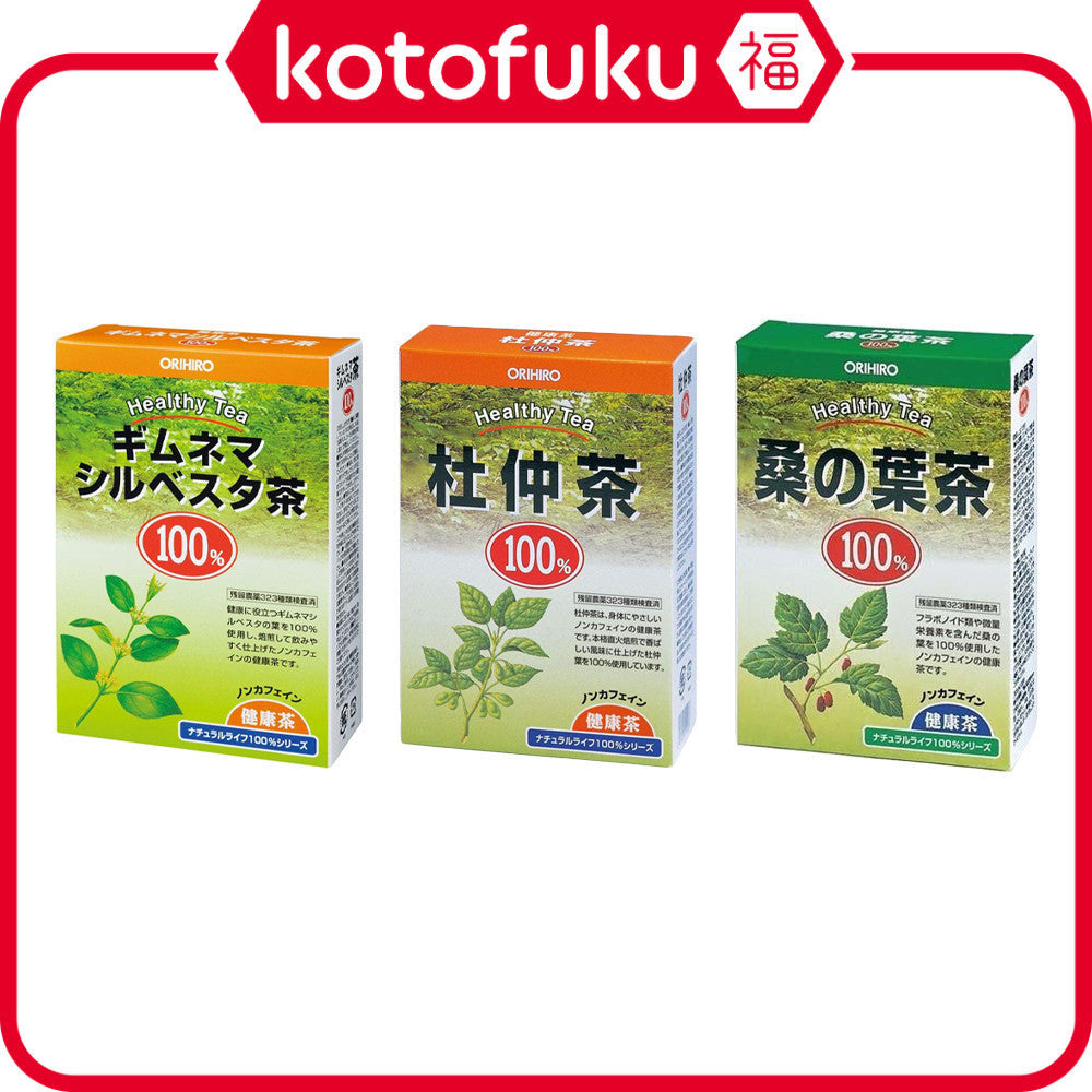 Orihiro NL 100% Healthy Tea - Gymnema Sylvestre / Tochu / Mulberry Leaf (26 bags)