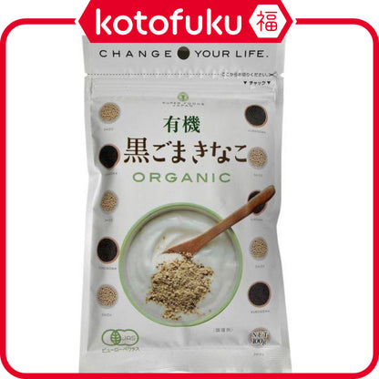 Namisato Organic Black Sesame Kinako Soybean Flour 100g