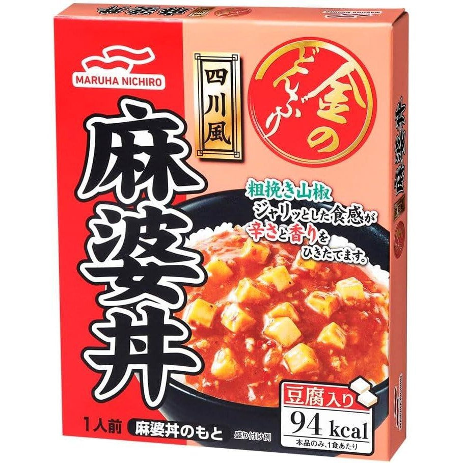 Maruha Nichiro Kin no Donburi Instant Rice Bowls