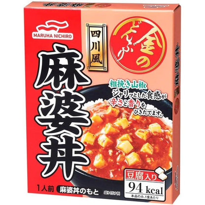 Maruha Nichiro Kin no Donburi Instant Rice Bowls
