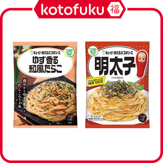 Kewpie Pasta Sauce - Yuzu & Japanese Cod Roe / Spicy Cod Roe