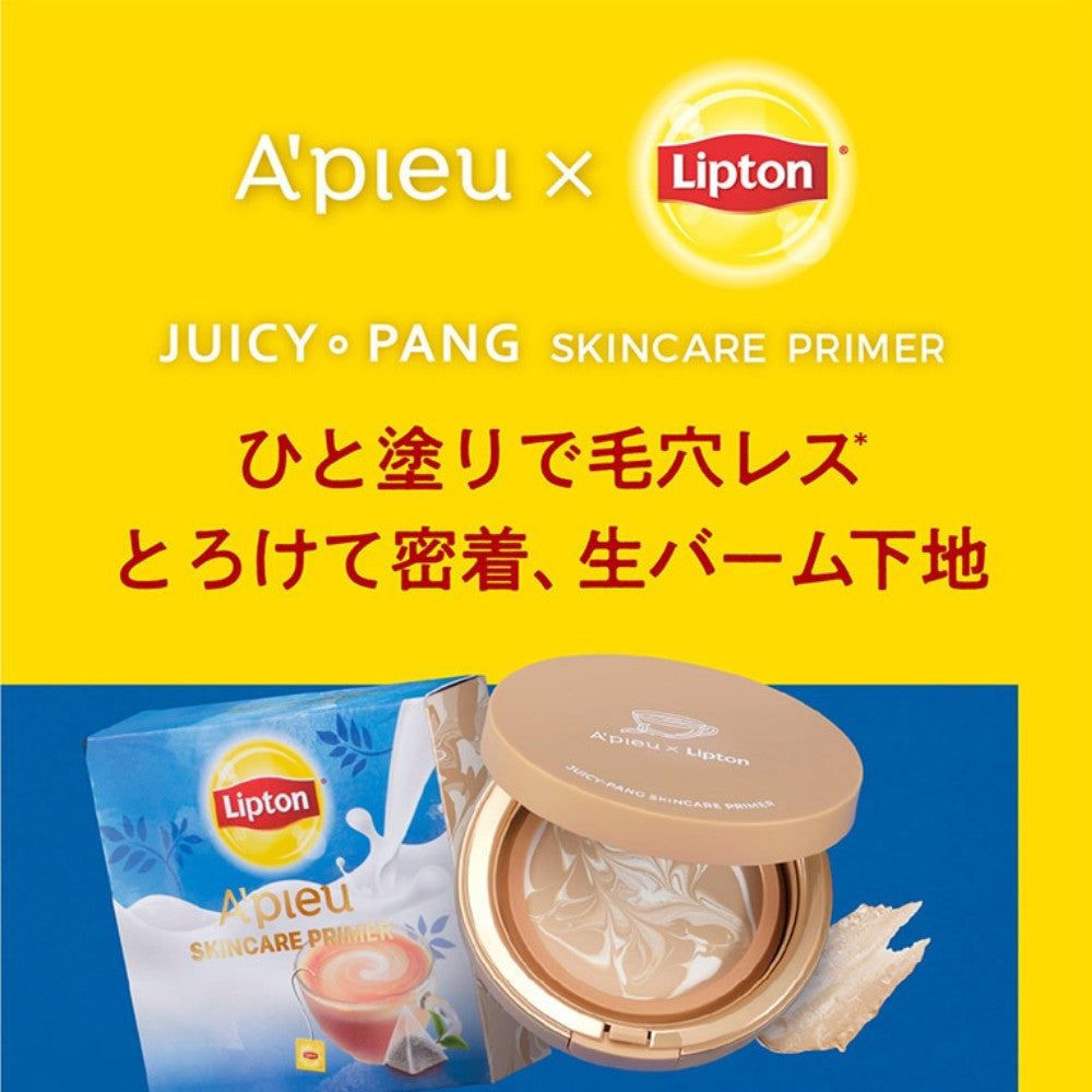 Mischa A'pieu Juicy Pang Skincare Primer SPF30 PA+++ Milk Tea / Refill Peach Tea / Refill Lemon Tea (14.7g)