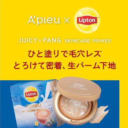 Mischa A'pieu Juicy Pang Skincare Primer SPF30 PA+++ Milk Tea / Refill Peach Tea / Refill Lemon Tea (14.7g)