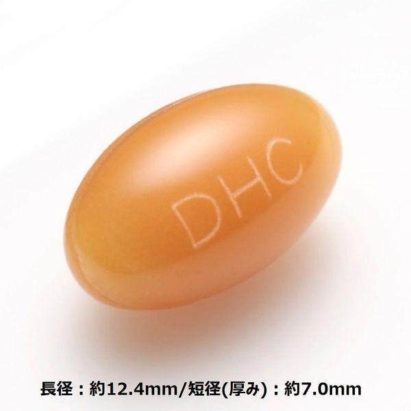 DHC Ceramide Moisture Supplement 20 Days/20 Capsules