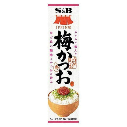 S&B Ippinya Tube Seasoning Spicy Cod Roe / Plum Bonito / Spicy Mustard Leaf (38g)