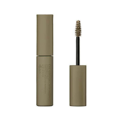 Ettusais Eye Edition Brow Mascara 05 (Ash Olive)