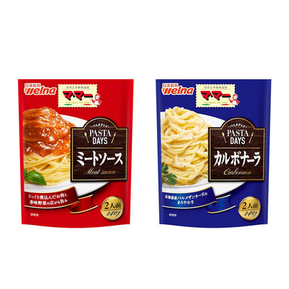 Nissin Seifun Welna Mama Pasta Days Pasta Sauce - Meat / Carbonara (2 servings)