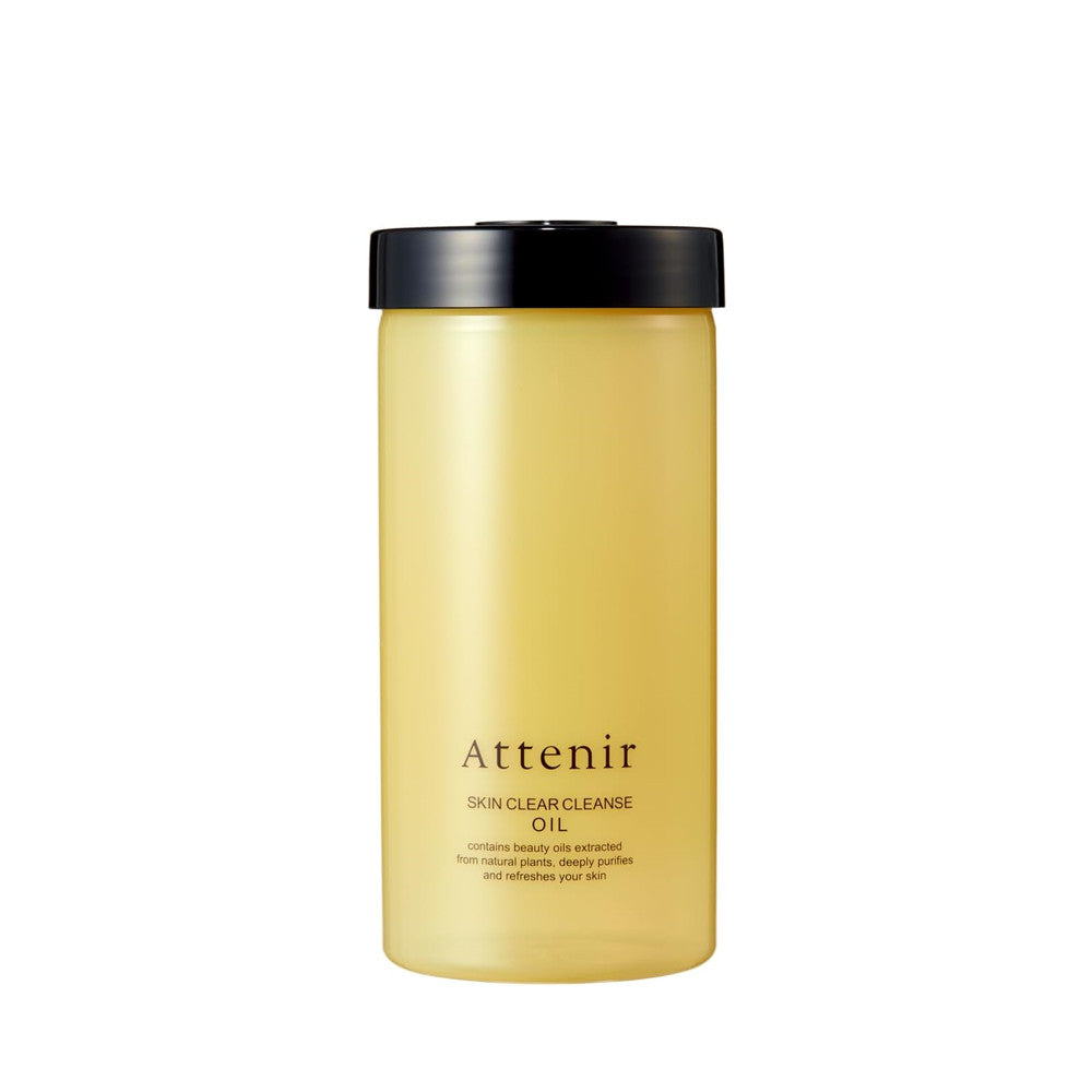 Attenir Skin Clear Cleanse Oil Eco Pack Holder