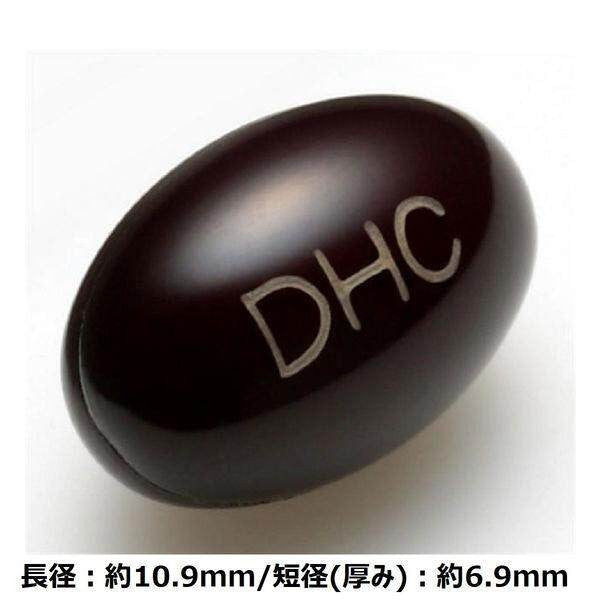 DHC Lutein Optical Protection 16mg 60 capsules