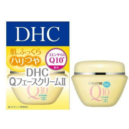 DHC Q10 Lotion SS 60ml / Q10 Milk SS 40ml / Q10 Cream 2SS 20g