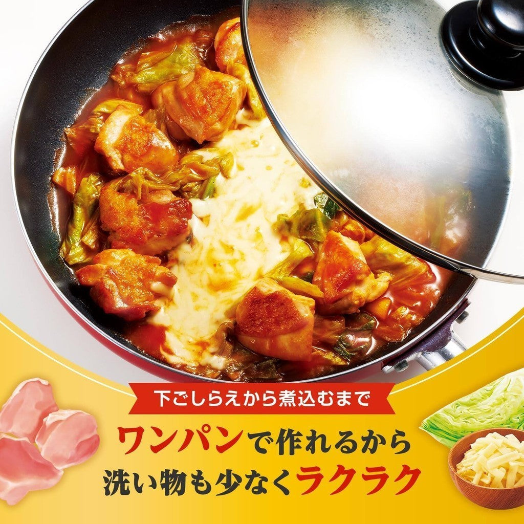 Kagome Tomato Cheese Dak Galbi Sauce for Chicken & Cabbage (180g)