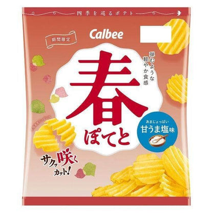 Calbee Haru Potato Potato Chips Sweet and Salty Flavor / Sour Cream Flavor (61g)