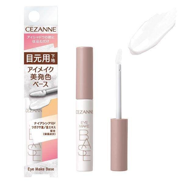 Cezanne Eye Makeup Base Primer Clear