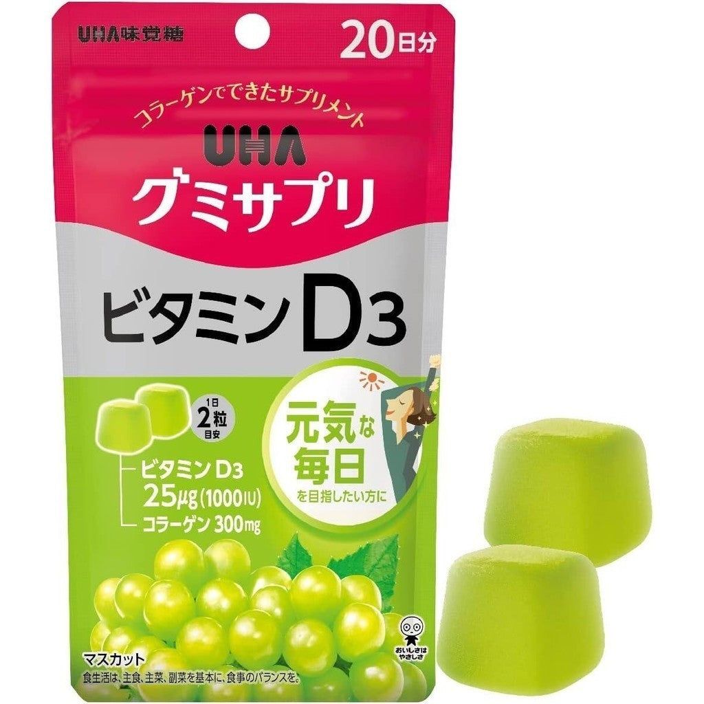 UHA Mikakuto Gummy Supplements Series