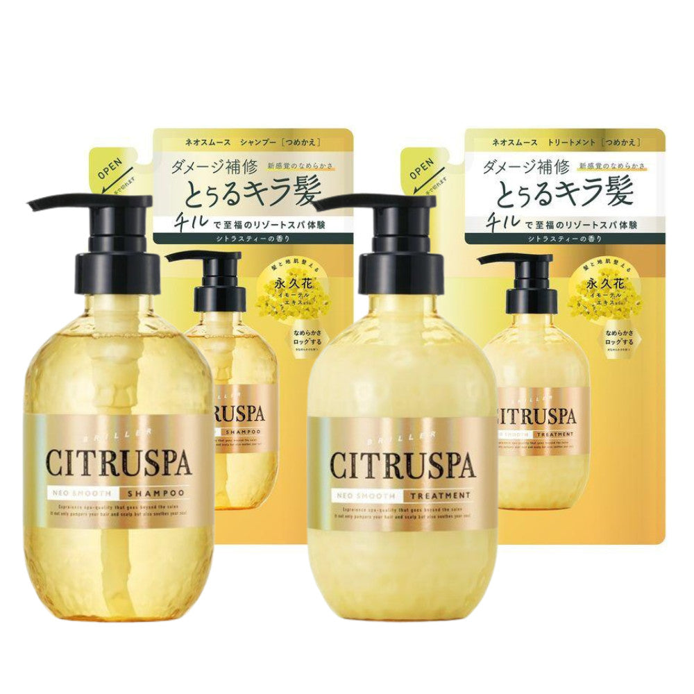 Citruspa Neo Smooth Shampoo and Treatment Bottle (470ml) / Shampoo and Treatment Refill (400ml)