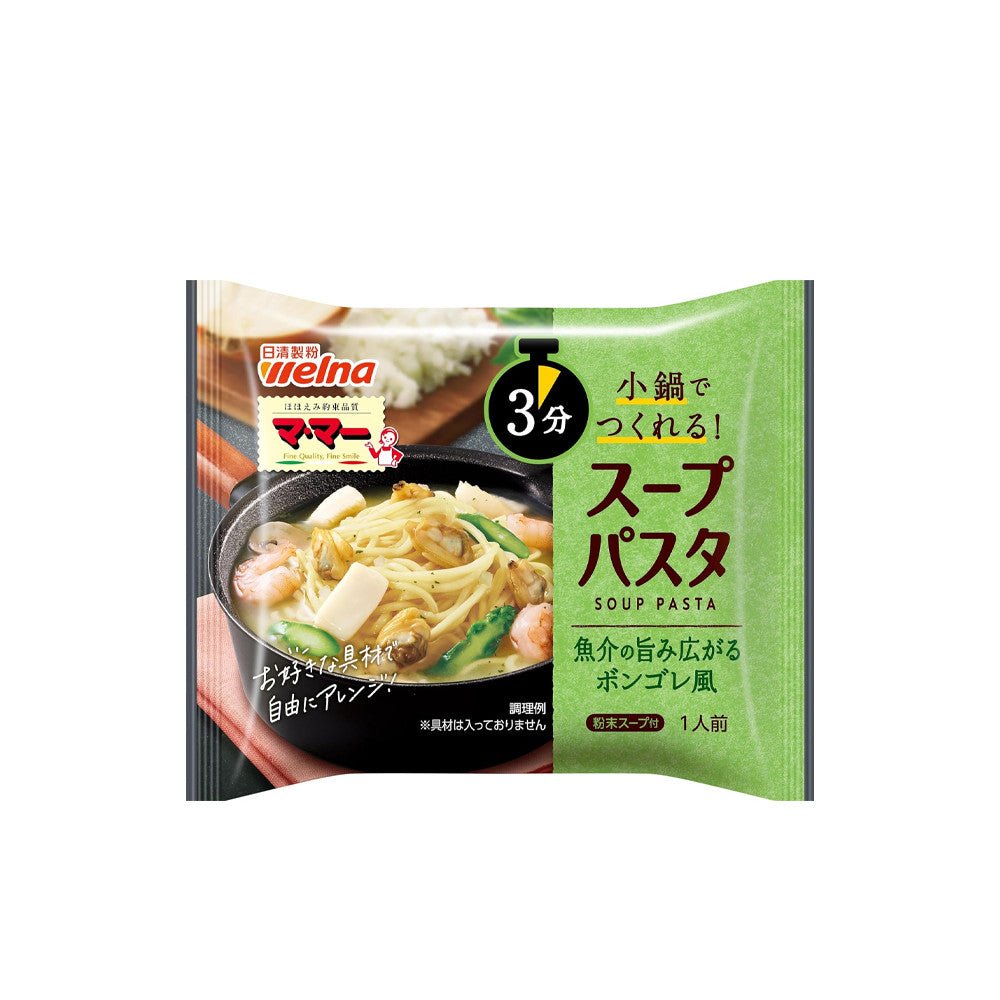 Nissin Seifun Welna Soup Pasta - Vongole (77g)