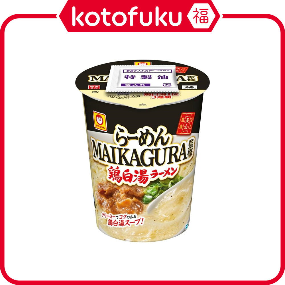 Toyo Suisan Maruchan Ramen Maikagura Tori Paitan Instant Ramen (97g)