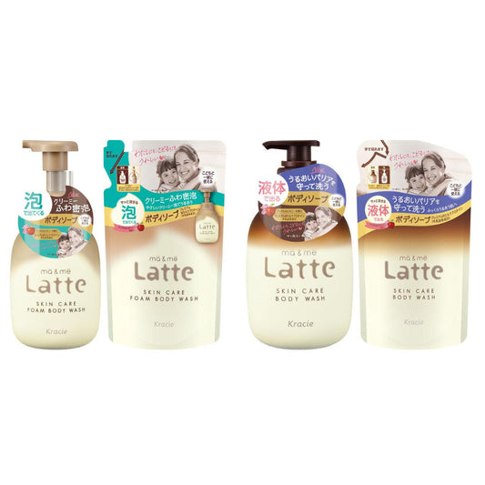 Kracie ma&me Latte Body Soap Foam Type Bottle (550ml)/ Foam Type Refill (420ml)/ Liquid Type Bottle (490 ml)/ Liquid Typ