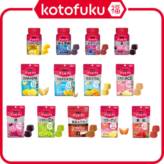 UHA Mikakuto Gummy Supplements Series