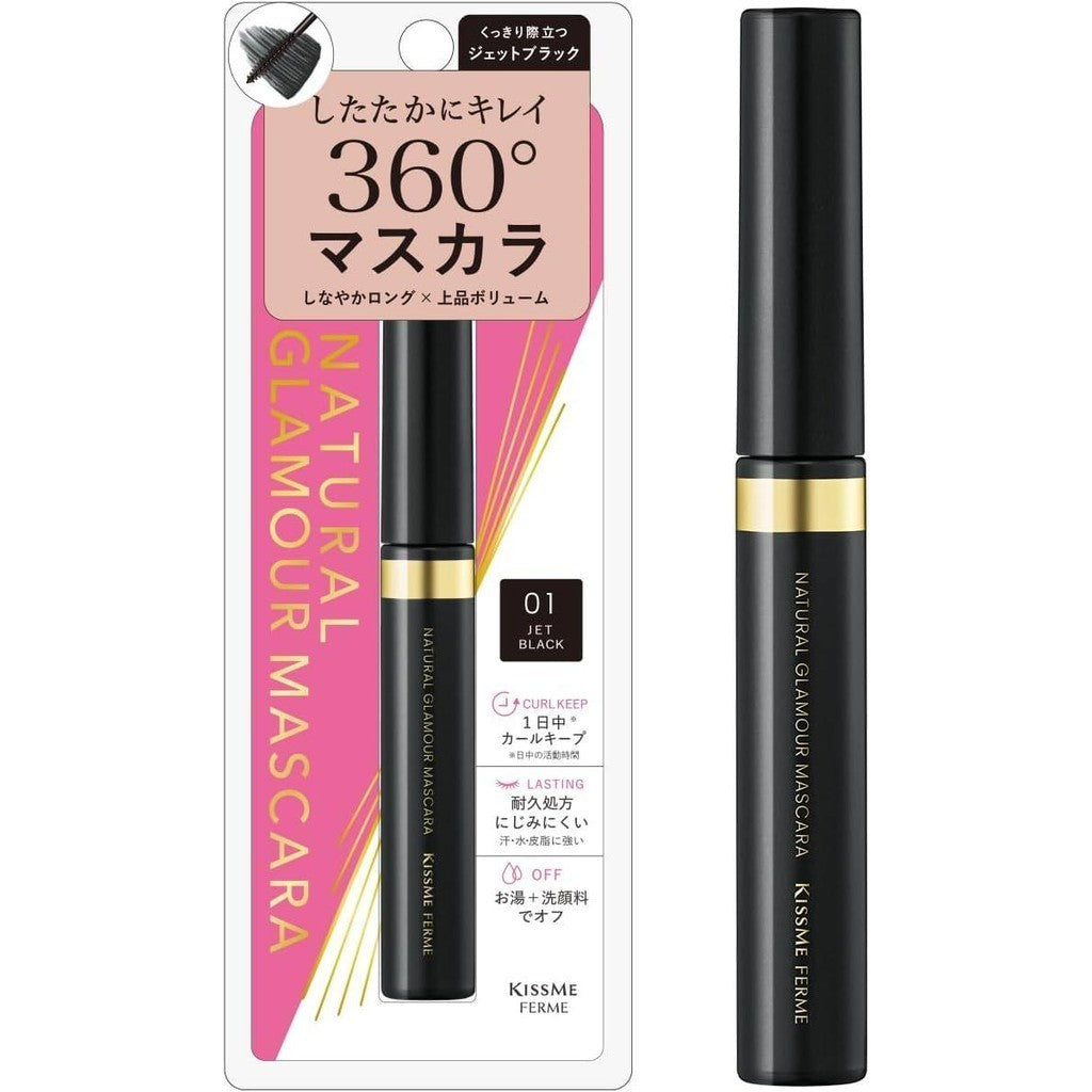 Isehan Kissme Ferme Natural Glamour Mascara Series (4.5g)