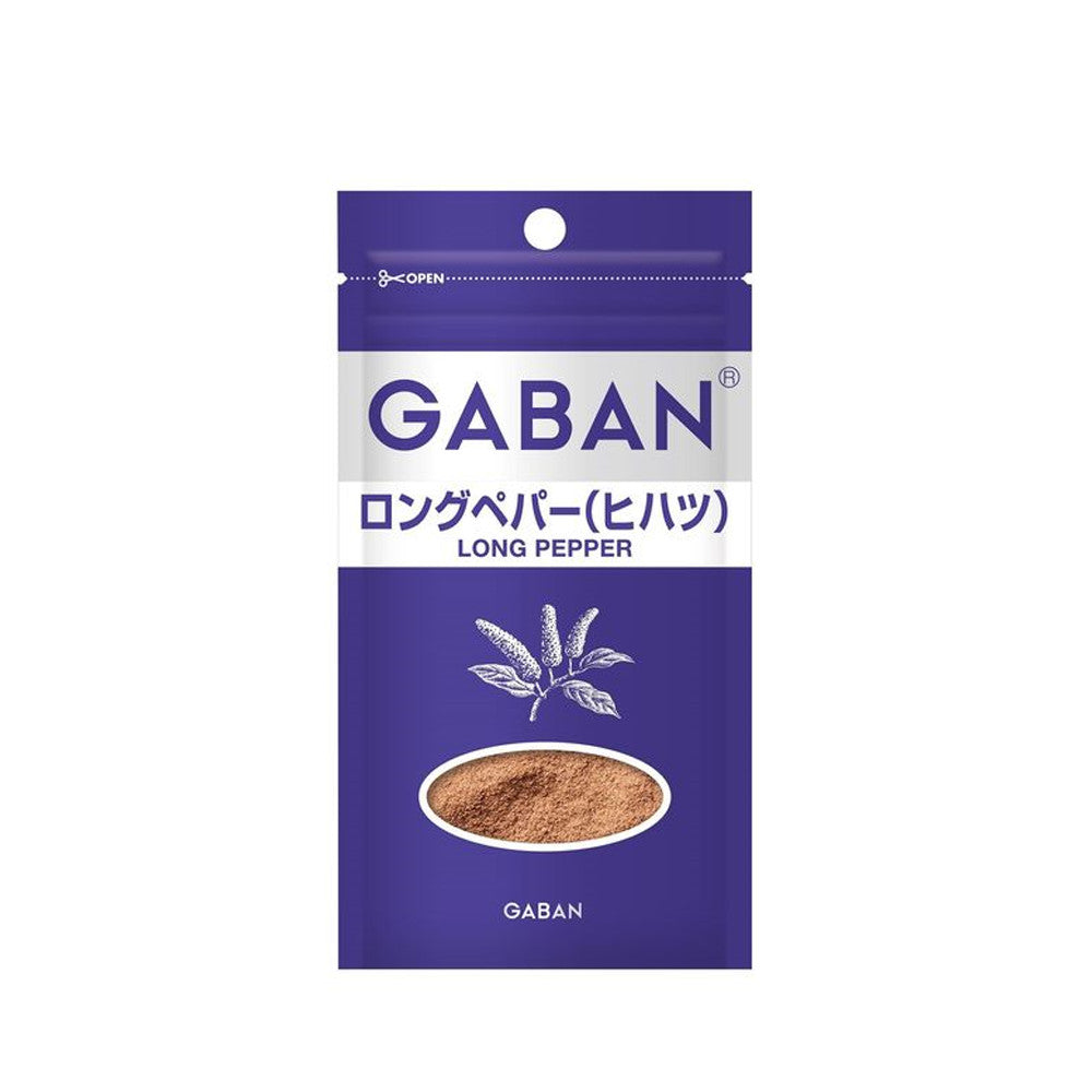 House Gaban Long Pepper Powder (7g)