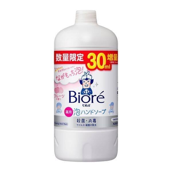 Biore U Foaming Hand Soap - Mild Citrus / Unscented / Citrus / Fruit