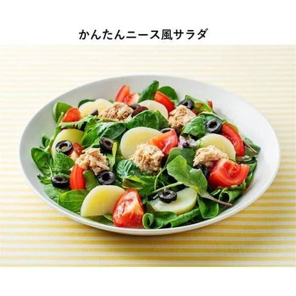 Kewpie Salad Dressing - Lemon / Carrot / Olive Oil & Onion (180mL)