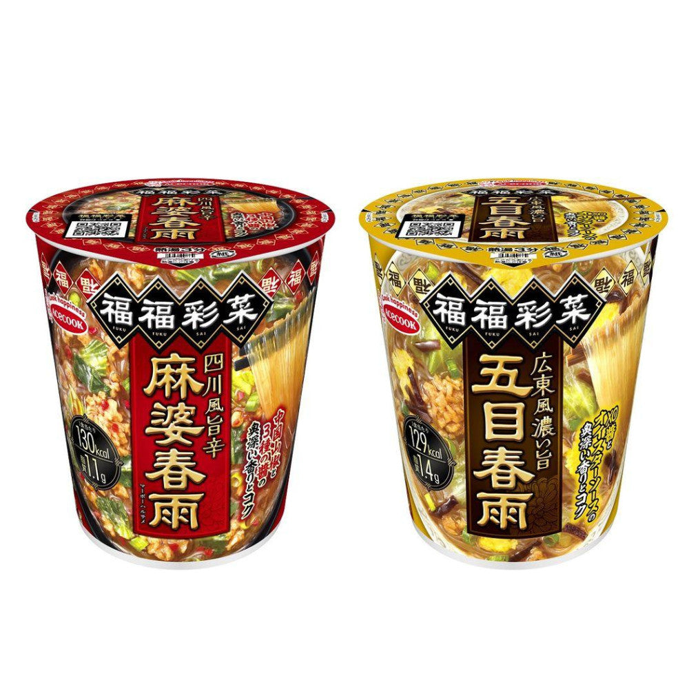 Acecook Fukufukusaisai Szechuan Style Spicy Mabo Vermicelli / Cantonese Style Rich Gomoku Vermicelli (40g)