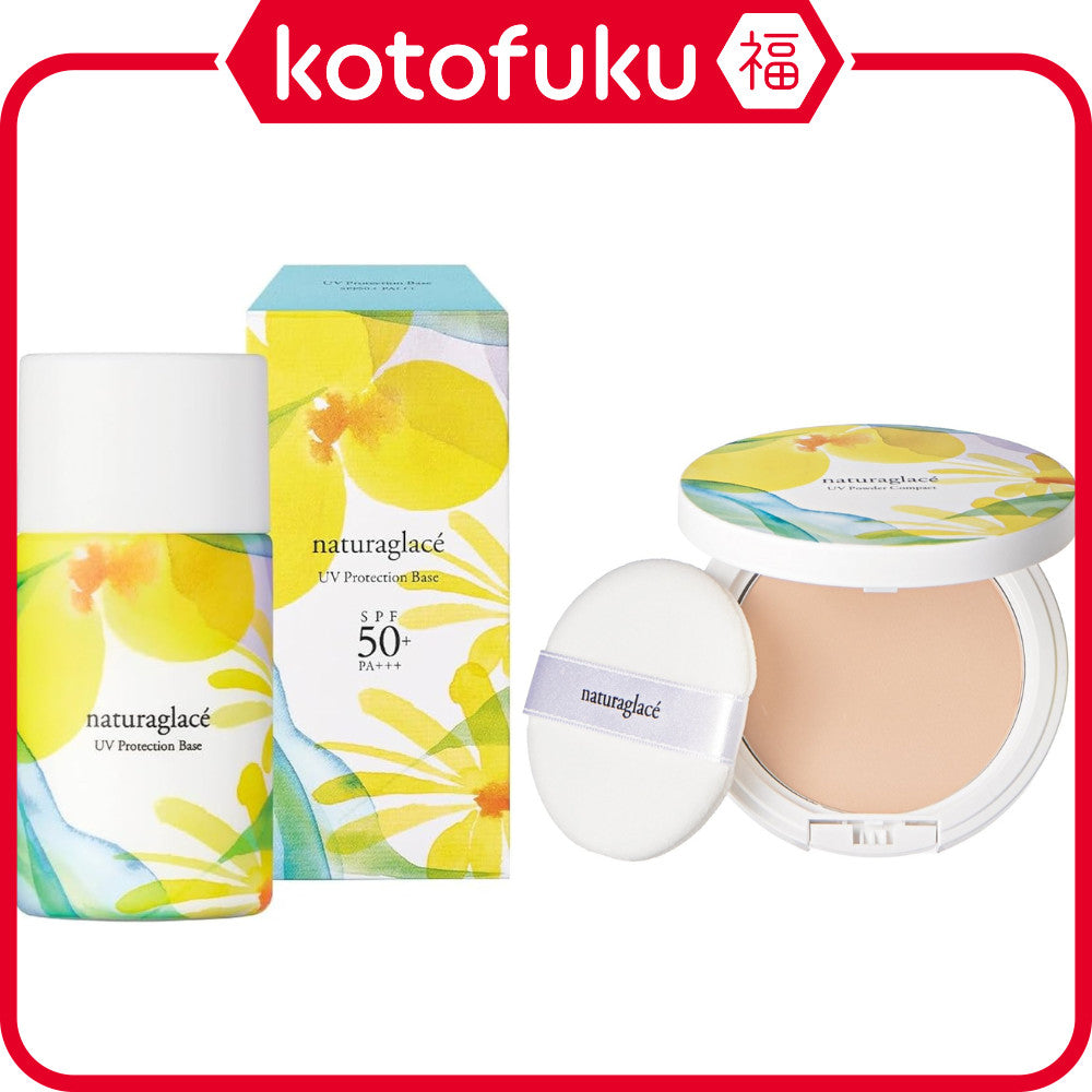Naturaglace UV Protection Base 2024 30ml / Powder Compact 2024 12g (SPF50+/PA++++)