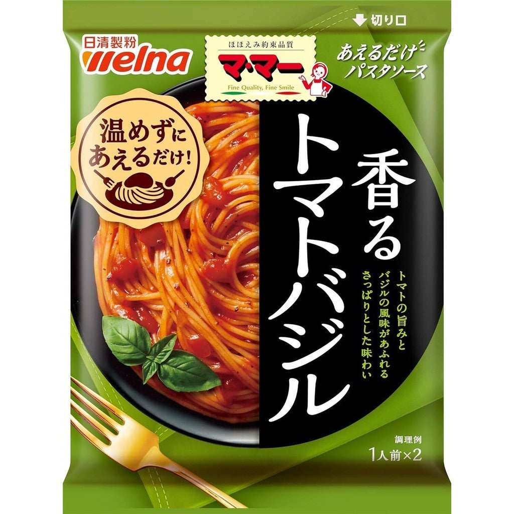 Nissin Seifun Welna Mama Pour On Pasta Sauce Series (2 servings)