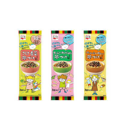 Nagatanien Chazuke Rice Porridge Series (3 servings)