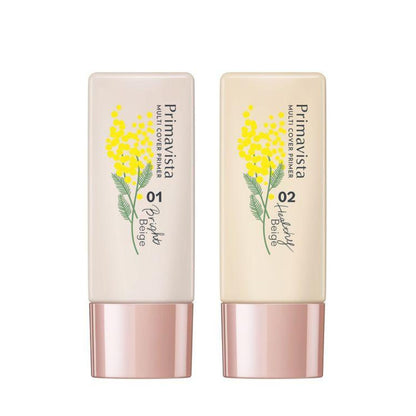 Kao Primavista Just One Finish Multi Cover Primer Limited Design 01 Bright Beige / 02 Healthy Beige (25ml)