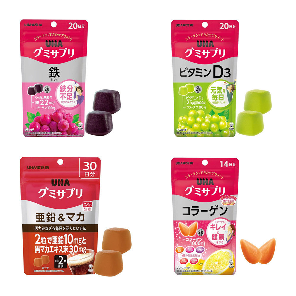 UHA Mikakuto Gummy Supplements Series