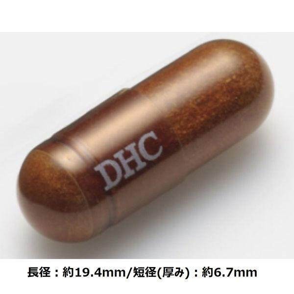 DHC Liver Extract and Ornithine plus Turmeric, Zinc for 20 Days