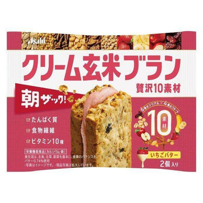 Asahi Cream Brown Rice Bran Luxurious 10 Ingredients Strawberry Butter / Milk 50g