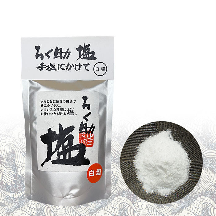 Toyo Rokusuke Salt - White Salt / Garlic Salt / Salt & Pepper (150g)