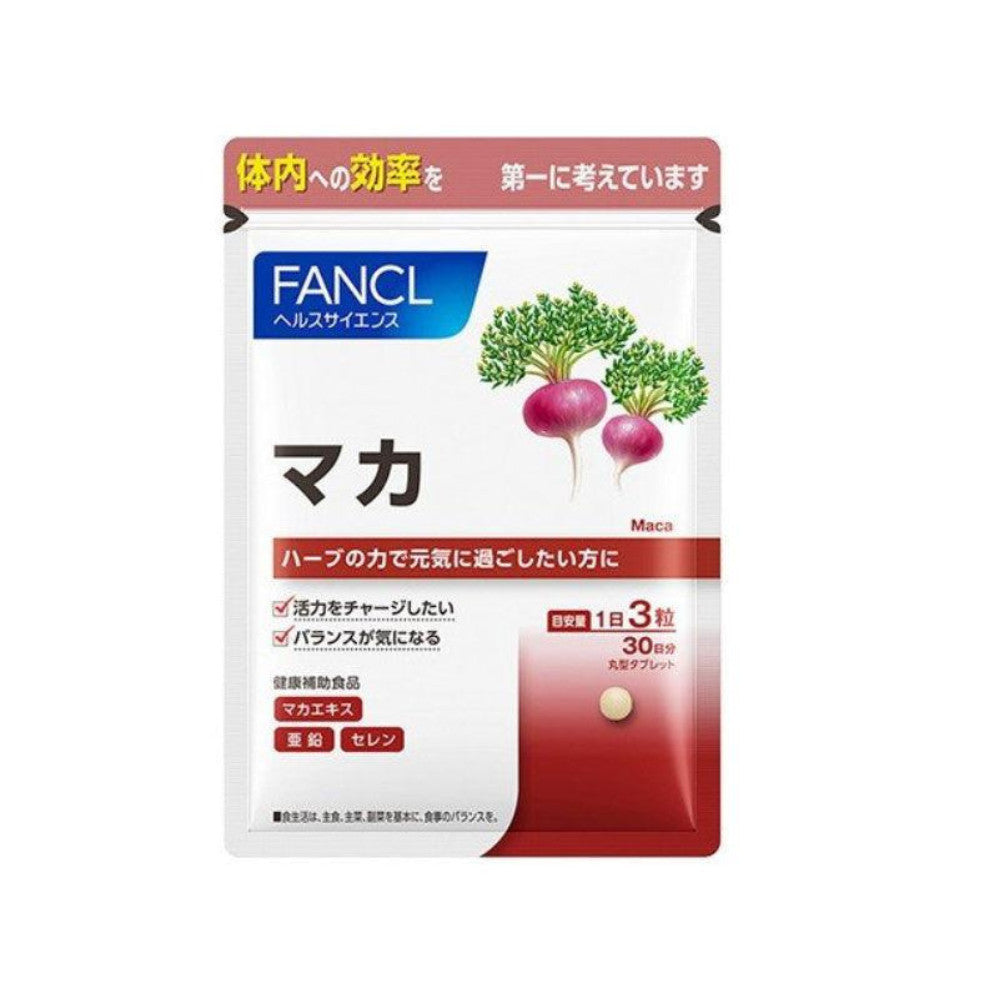 Fancl Peruvian Ginseng Supplement (30 Day Supply)