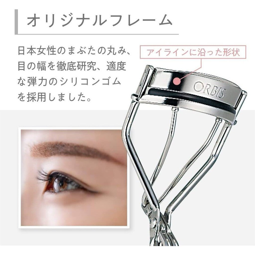 Orbis Eyelash Curler