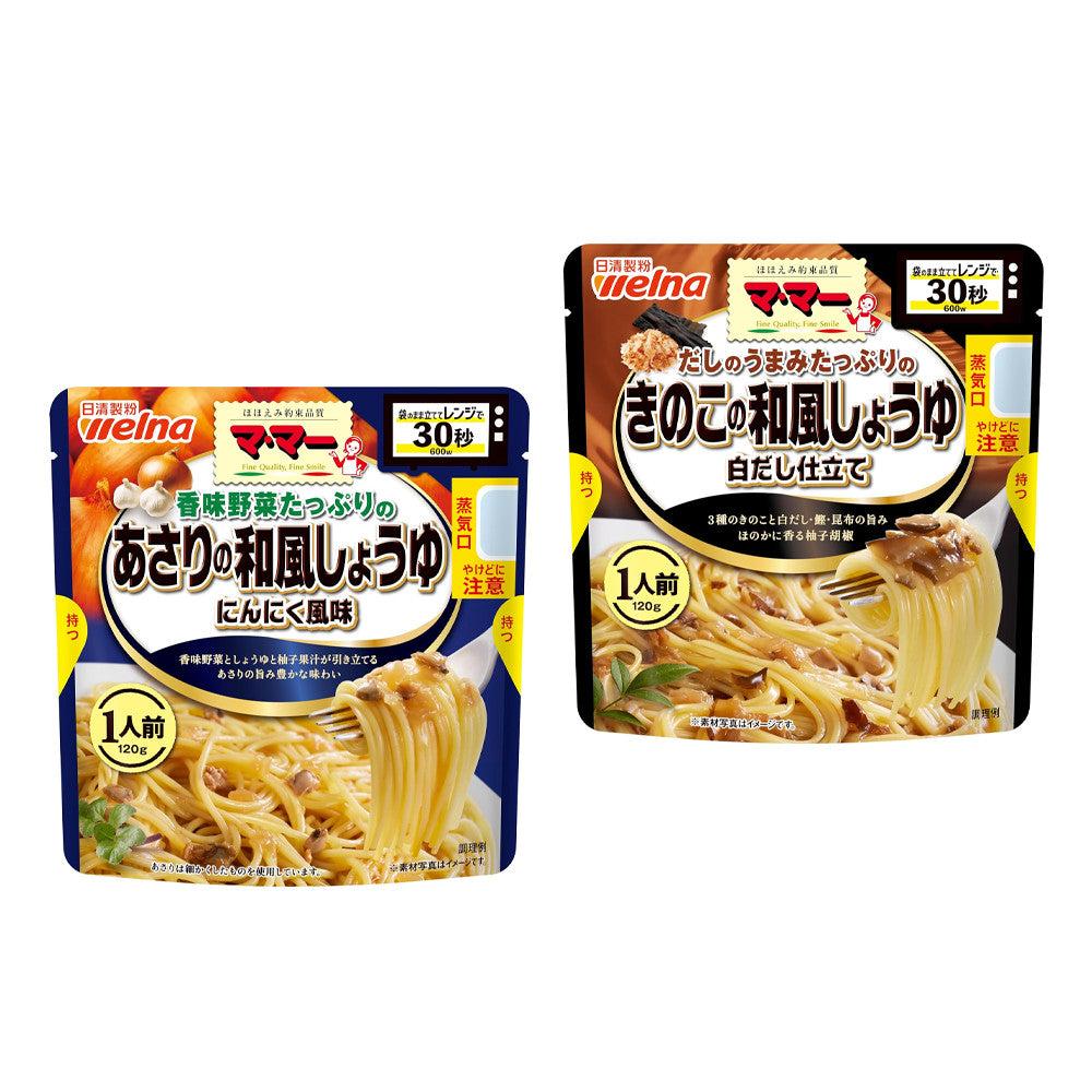 Nissin Seifun Welna Mama Shoyu Pasta Sauce - Asari Clam & Garlic / Mushroom & White Dashi (120g)