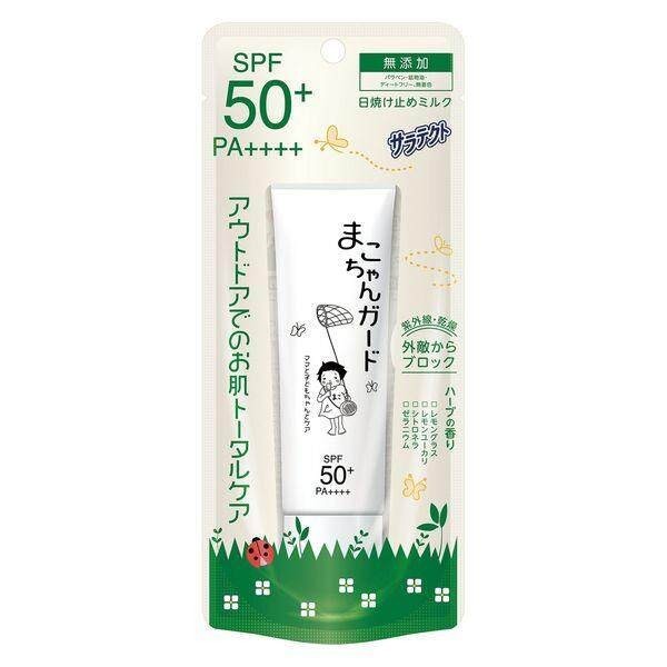 Saratect Mako Chan Guard Sunscreen Milk SPF50+/PA++++ 50g