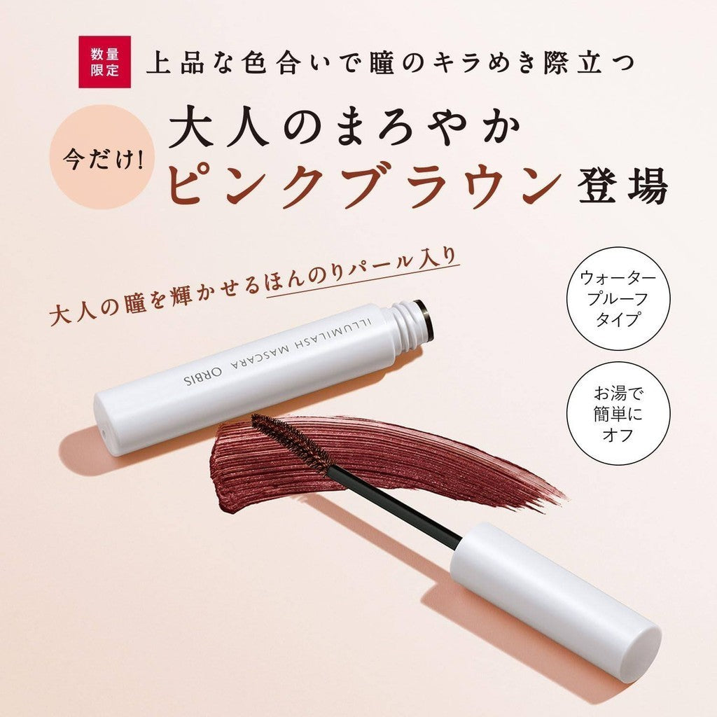 Orbis Illumilash Mascara - Shiny Rose (17g)