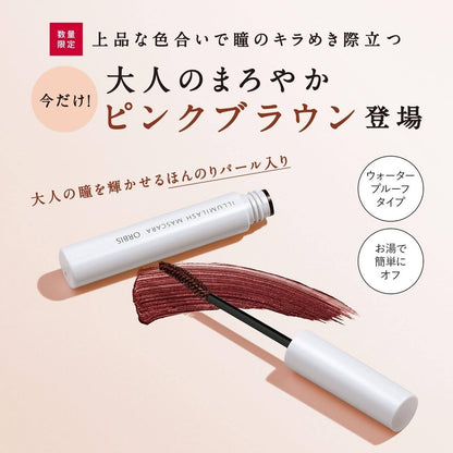 Orbis Illumilash Mascara - Shiny Rose (17g)