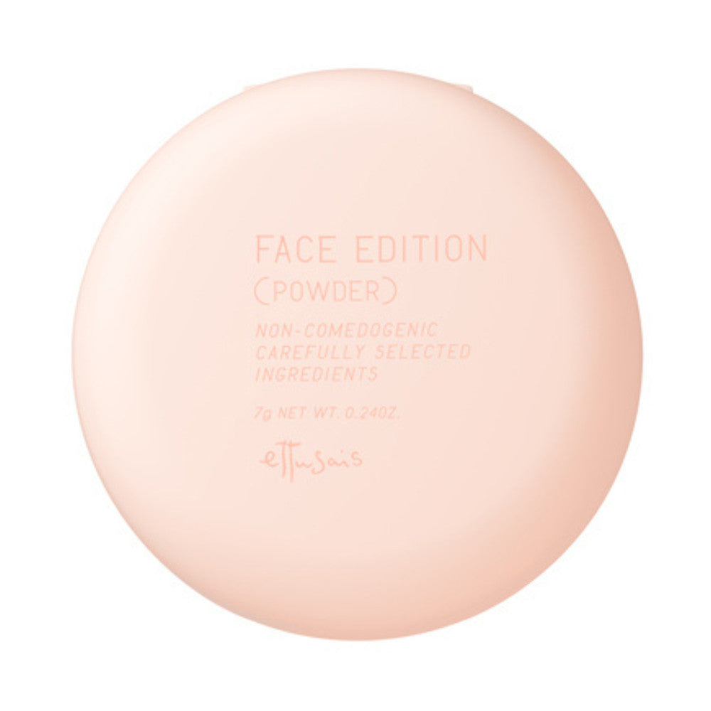 Ettusais Face Edition Powder Regular/ Limited Edition (7g)