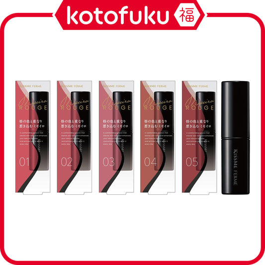 Isehan Kissme Ferme Miseiro Rouge Lipstick Series (3.7)