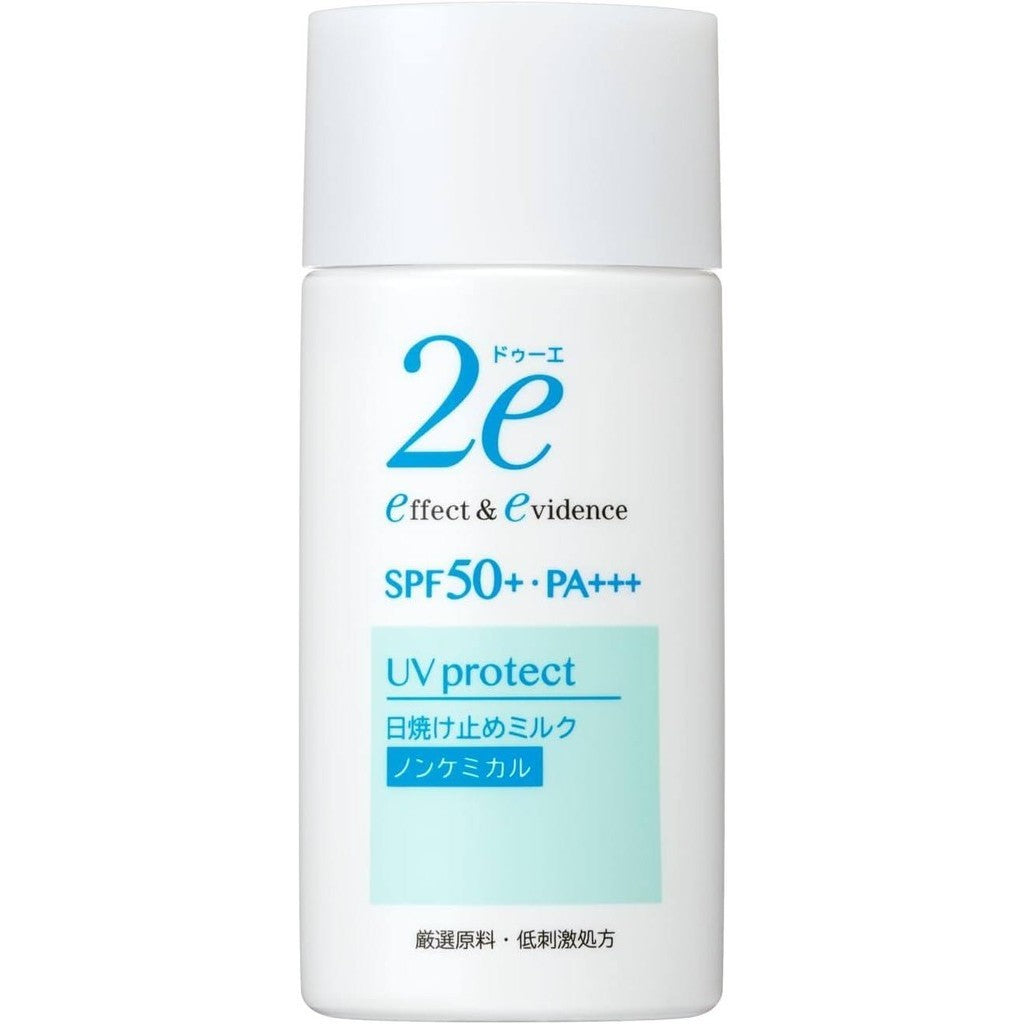 Shiseido 2e UV Protect Sunscreen - Cream & Milk