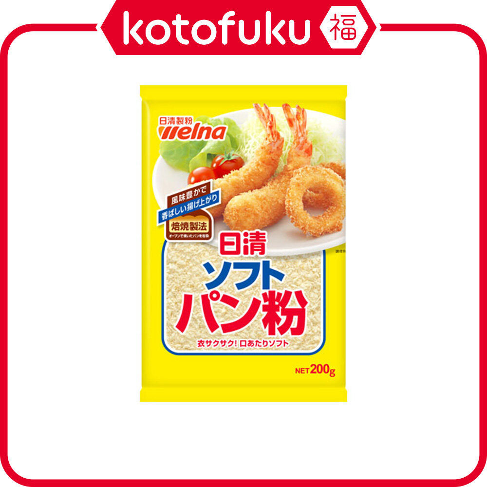 Nisshin Seifun Welna Soft Bread Crumbs 200g