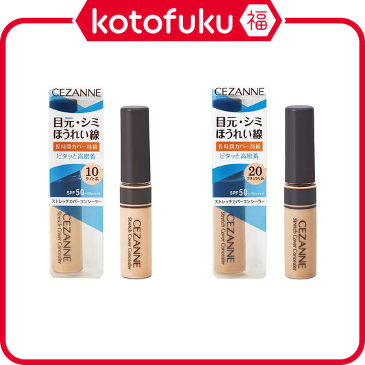 Cezanne Stretch Cover Concealer - 10 Light / 20 Natural (8g)